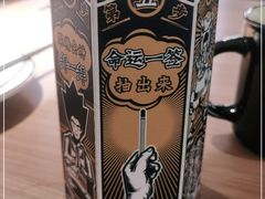 -太二酸菜鱼(兴业太古汇店)