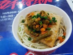 -卢庄(江汉路店)