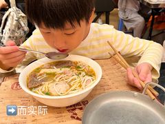 -Cô Thành Restaurant