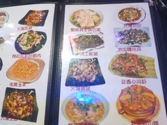 -醉小酒馆·川菜·江湖菜·重庆菜(观音桥旗舰店)