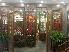 android_upload_pic-锅首鲜品火锅(鸳鸯店)