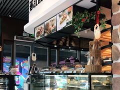 -贝克托马斯·德式烘焙传承(海上世界店)
