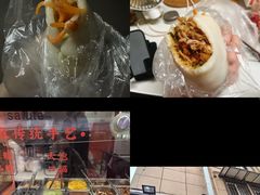 -张果佬年糕卷(科巷店)