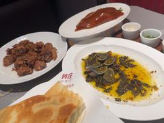 -阿庄新豫菜(通泰路店)