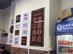 -乖嬢嬢重庆老火锅(南联店)