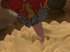 豆豆西施蛋糕-壹点壹客·生日蛋糕(南山店)