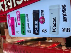 -松雷商业(南岗店)