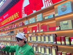 -张一元(总店)