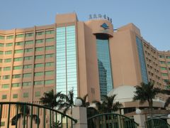 -澳门皇庭海景酒店