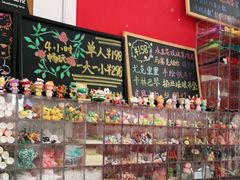 -Summer House夏莫手工坊团建活动(世博源店)