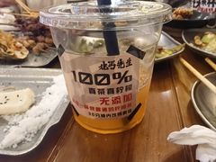 -北丐先生·野馄饨烧烤(长宁龙之梦店)
