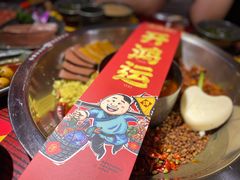 -谭鸭血老火锅(远大购物广场店)
