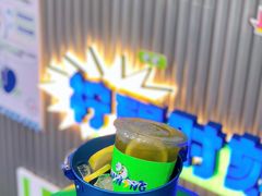 -小柠快跑·手打柠檬茶(万松园店)