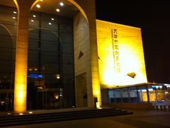 IMG_4943-天津市规划展览馆