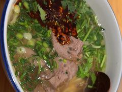 -马记永·兰州牛肉面(3019君尚店)