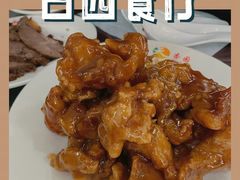 -杏园餐厅(西四北大街店)