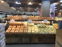 -果蔬好生活超市(双井店)