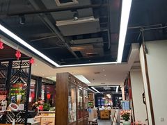 -名善山珍·野生菌汤锅(文殊院店)