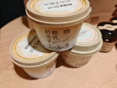 -巴奴毛肚火锅(七宝领展广场店)