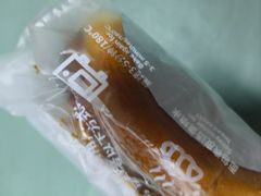 -仟吉(星汇维港店)