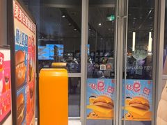 -麦当劳(北苑秋实路店)