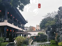 -广州西关永庆坊旅游区