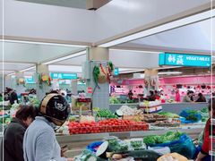 -科巷菜场