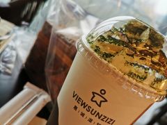-贵阳高新惠诚食品有限公司