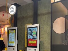 -麦当劳(西单明珠店)
