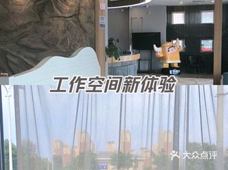 呼和浩特市门店很好看  朋友推荐来的 环境