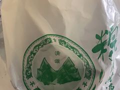 -粽氏清源(昌兴街店)