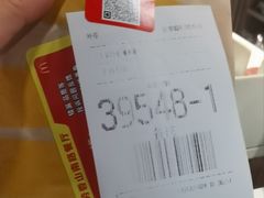 -麦当劳(启迪香山店)