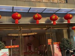 -天喜酒楼饭市·茶市(同德皇宫店)