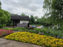 -梁鸿国家湿地公园