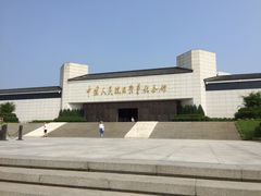 -中国人民抗日战争纪念馆
