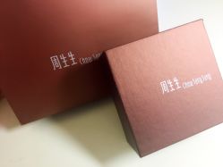 点击看大图 -周生生Chow Sang Sang(天津恒隆广场店)
