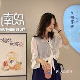 来自海南的清新饮品，夏天就喝它吧！🏝🏝