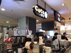 -CoCo都可(虹口龙之梦店)