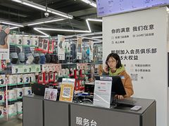 -迪卡侬(徐泾店)