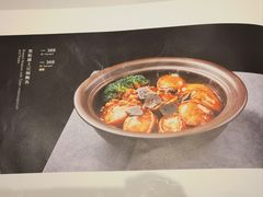 -请晋·乔家大院(建外大街店)