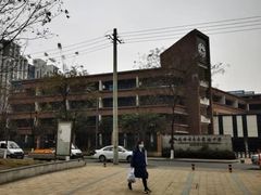 -成都市青羊实验中学(优品道校区)