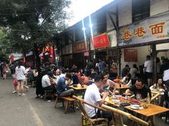 大堂-拈一筷子·宜宾江湖菜(十一街店)