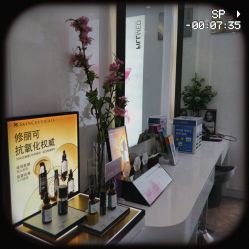 -时光海科学美肤中心
