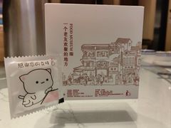 -老友王·南宁特色菜(金汇如意坊店)