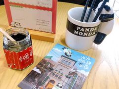 -熊猫邮局(少城店)