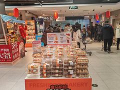 -盒马鲜生(枣园路店)
