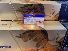 -麦德龙(浦东店)