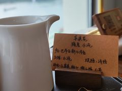 -云之上咖啡馆