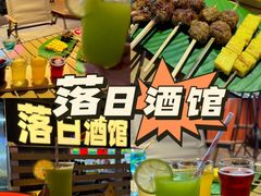 -大学城夜市