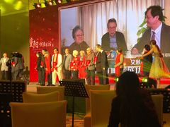 -北京中国大饭店